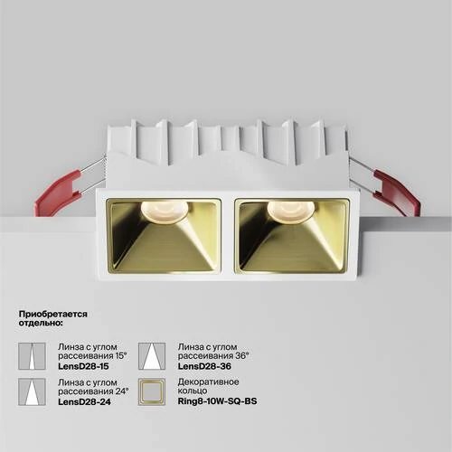 Встраиваемый светильник Downlight Alfa LED 20W, 3000K, Белый (Maytoni Technical, DL043-02-10W3K-SQ-W-1) - Amppa.ru