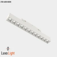 Светильник магнитный LuxoLight 12W три режима свечения LUX0100100