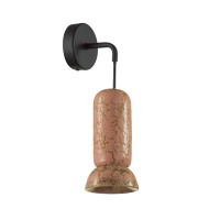 Бра Kerama Pendant, 1xGU10, Черный (Odeon Light, 5054/1wc)