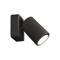 Светильник на штанге Mantra Sal 6714