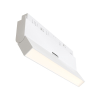 Трековый светильник Магнитная трековая система 23мм EXILITY Basis Rot, LED 12W, 4000K, Белый (Maytoni Technical, TR036-2-12W4K-W)