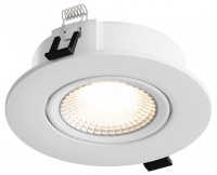 Встраиваемый светильник Hesby Lighting AtLas 0086