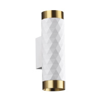 Настенный Светильник Ad Astrum Hightech, 2xgu10 Led, Белый; Золотой (Odeon Light, 4286/2w)