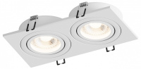 Встраиваемый светильник Hesby Lighting Breeze HSBL_0098