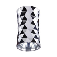 Потолочный Светильник Ad Astrum Hightech, GU10 Led, Хром; Стальной (Odeon Light, 4288/1c)