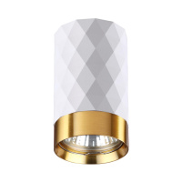 Потолочный Светильник Ad Astrum Hightech, GU10 Led, Белый; Золотой (Odeon Light, 4286/1c)