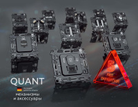 Комплект механизма 2-кл проходного выключателя с подсветкой 5600K ALFA Антрацит серый QUANT (AP6540, VM120, G25W) (Ambrella Volt, MA654035)