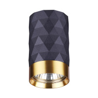 Потолочный Светильник Ad Astrum Hightech, GU10 Led, Черный; Золотой (Odeon Light, 4287/1c)