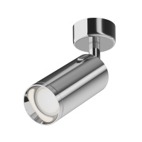 Потолочный светильник Ceiling Focus, 1xGU10 Хром, Хром (Maytoni Technical, C017CW-01CH)