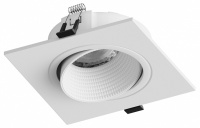 Встраиваемый светильник Hesby Lighting Bodo 0106