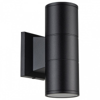 Светильник на штанге Escada Biotit 30015W/02 Black